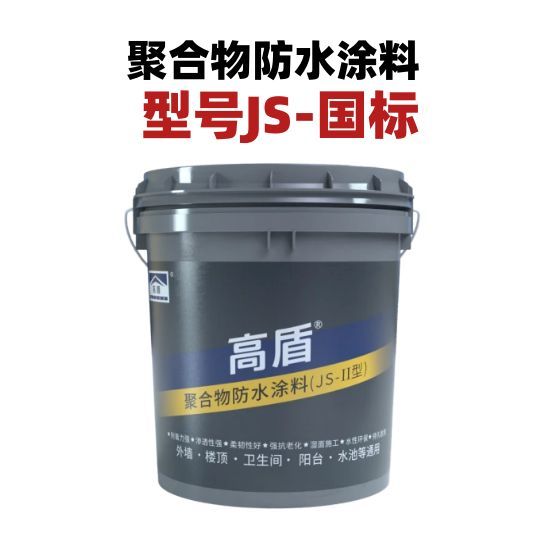 聚合物防水20kg.jpg
